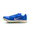 Nike Triple Jump Elite 2