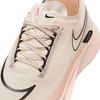 Nike ZoomX Streakfly (Unisex)