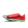 Nike ZoomX Dragonfly 2 ELITE Racing Spike