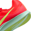 Nike Zoom Rival Distance