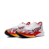 Nike ZoomX Vaporfly NEXT% 3 FK Premium (Men's)