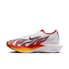 Nike ZoomX Vaporfly NEXT% 3 FK Premium (Men's)