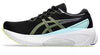 Asics Gel Kayano 30 (Women's) size 8 only