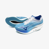 Mizuno Wave Rebellion Pro 2 (Men’s)