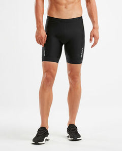 2xu perform store 7 tri short